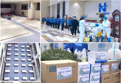 參展、穩(wěn)產(chǎn)、支援抗疫！海德威積極統(tǒng)籌應(yīng)對(duì)疫情影響