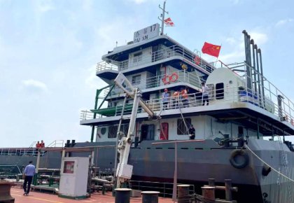 海德威FGSS成功交付！助力三峽航運節(jié)碳減排