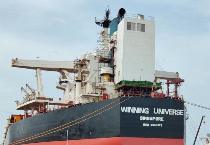 海德威一站式服務(wù)加持！韋立首個「脫硫+碳捕集READY」項目順利試航