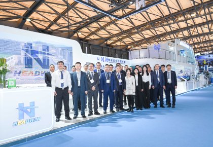 上海海事展 | 重磅合作官宣！海德威攜手行業(yè)領(lǐng)袖，全鏈路方案引領(lǐng)低碳航運(yùn)新范式